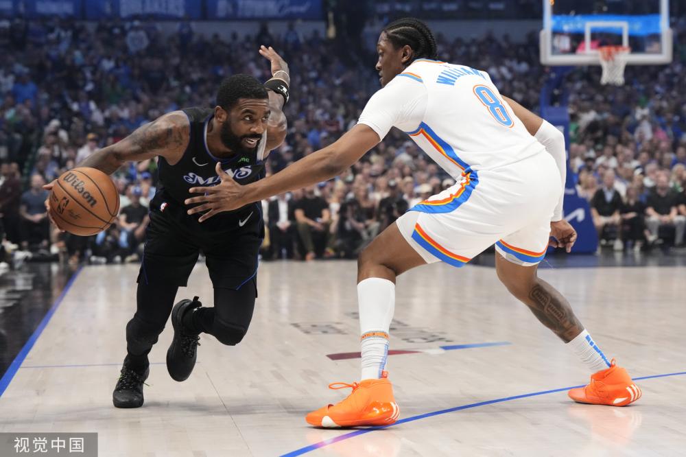 精神和出色 精神和出色